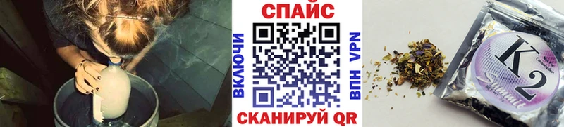 БУТИРАТ Butirat  Купить где  Углегорск 