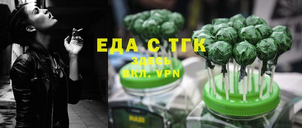 МДПВ Волоколамск