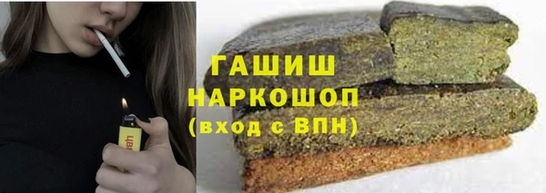 МДПВ Волоколамск