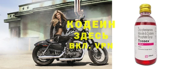 не бодяженный Покров