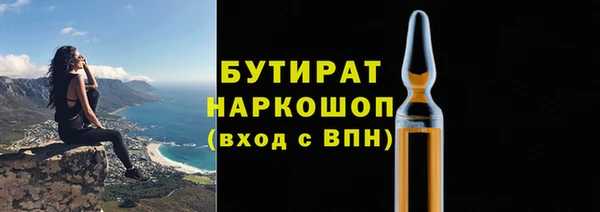 не бодяженный Покров