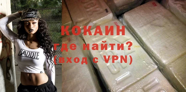 МДПВ Волоколамск
