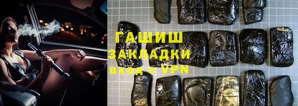 не бодяженный Покров