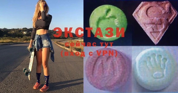 МДПВ Волоколамск