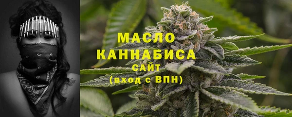 герыч Верея