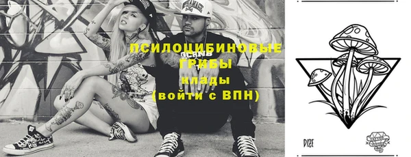 герыч Верея