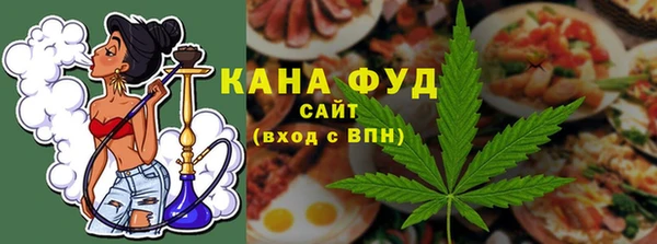 COCAINE Верхний Тагил