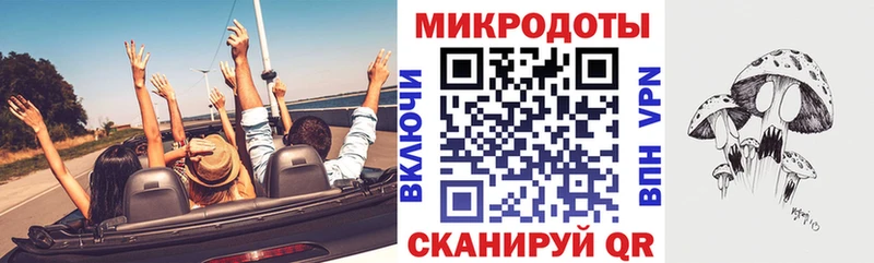 Купить где  Углегорск  Псилоцибиновые грибы Psilocybine cubensis 